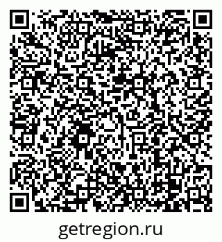 79128200432