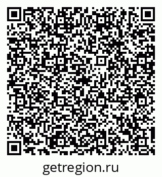 79128205194