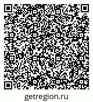 79128208001