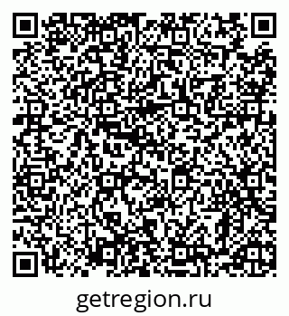 79128208300