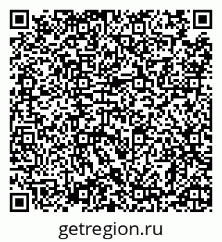 79128208670