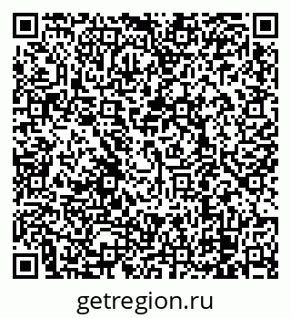 79128208700