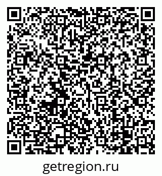 79128209001