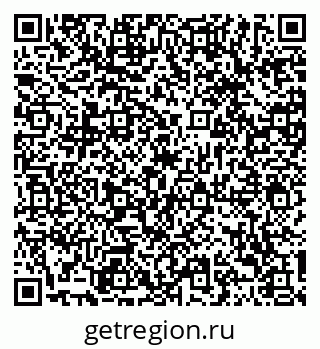 79128213869