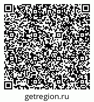 79128217069