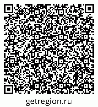 79128219138