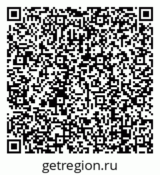 79128219700