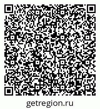 79128230010