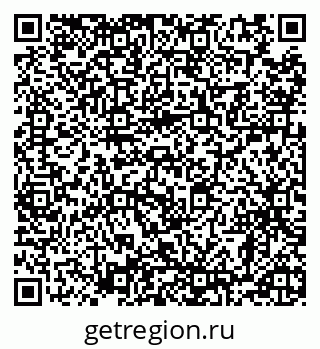 79128232500