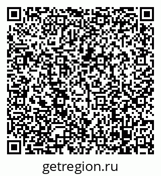 79128234001