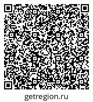 79128236984
