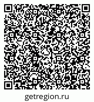 79128237450