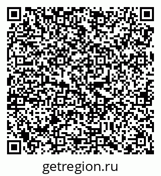 79128238001