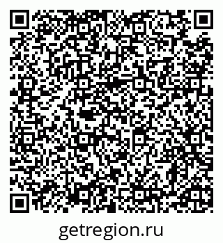 79128238300