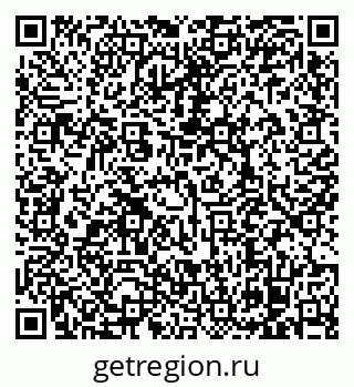 79128238620