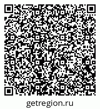 79128238700