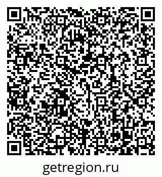 79128238800