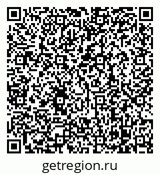 79128238900