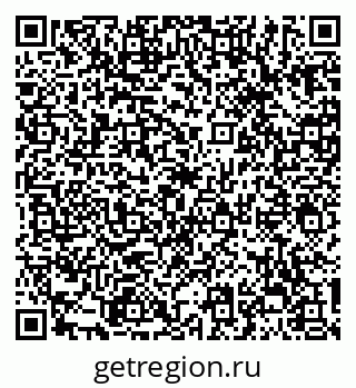 79128239069