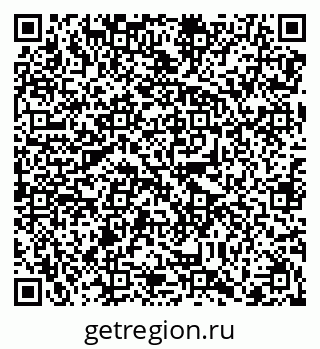 79128239090