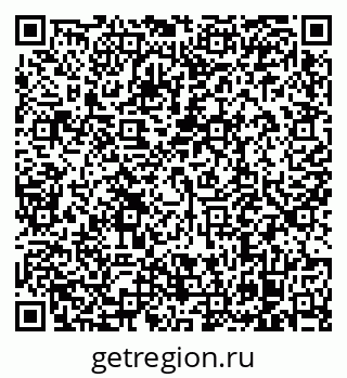 79128239100