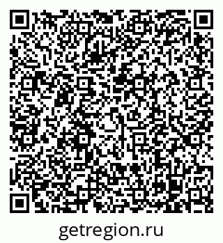 79128239125