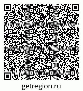 79128239256