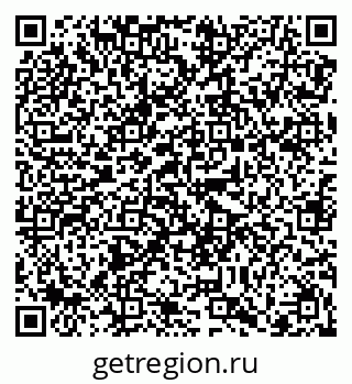 79128239700