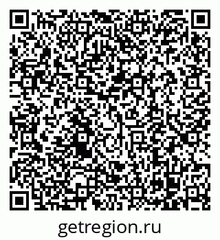 79128239900