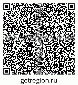 79128240143