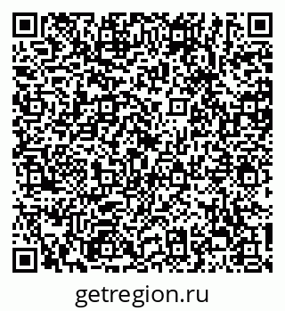 79128240173