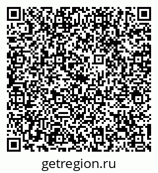 79128241700
