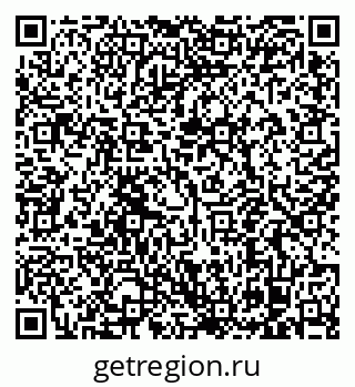 79128242481