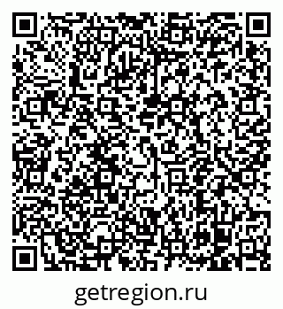 79128242500