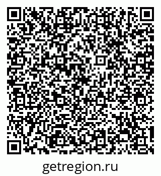 79128243001