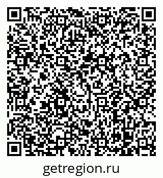 79128243700