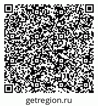 79128243800