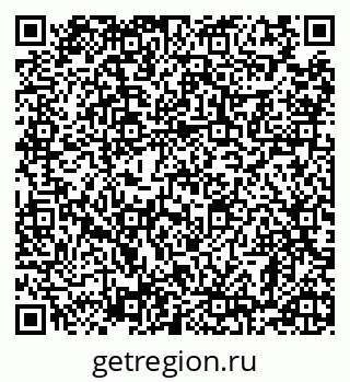 79128298619