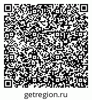 79128300111