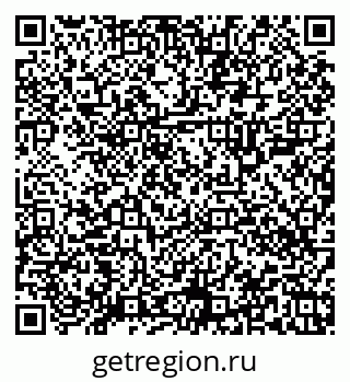 79128300124