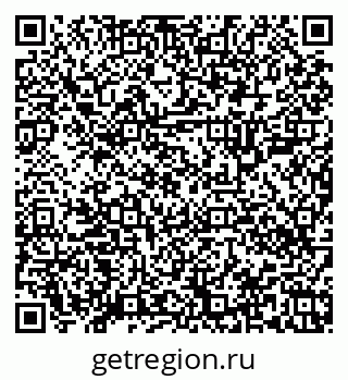 79128300145