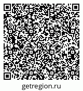 79128300173