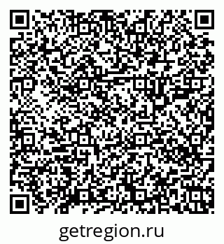 79128300190