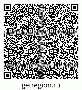 79128300192