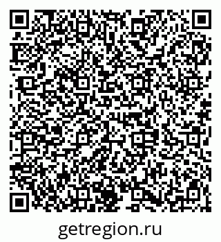 79128300193