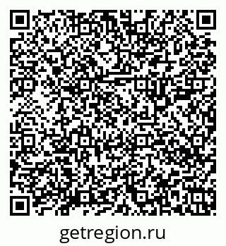 79128300250