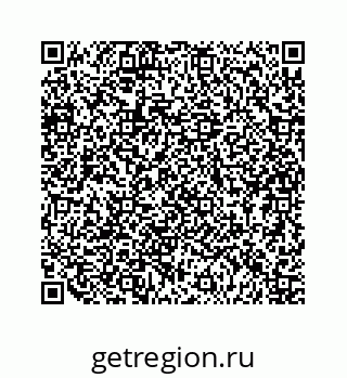 79129012017
