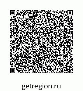 79129013670