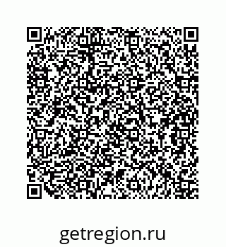 79129013868