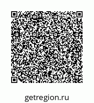 79129013950
